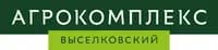 фирма Агрокомплекс им. Н.И. Ткачева