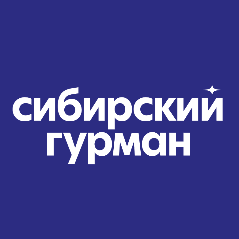 Сибирский Гурман, КП