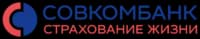 Совкомбанк Страхование Жизни