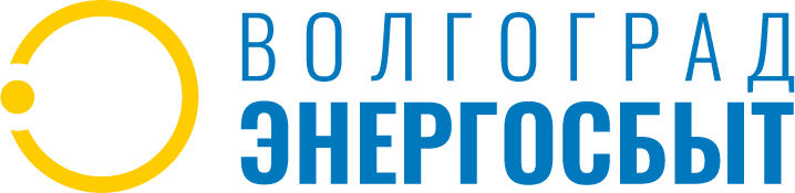Волгоградэнергосбыт