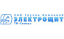 Электрощит Самара