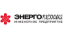 Энерготехника