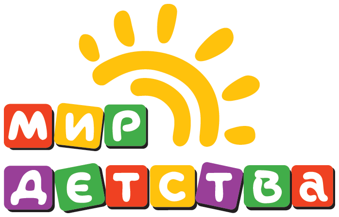 Мир детства