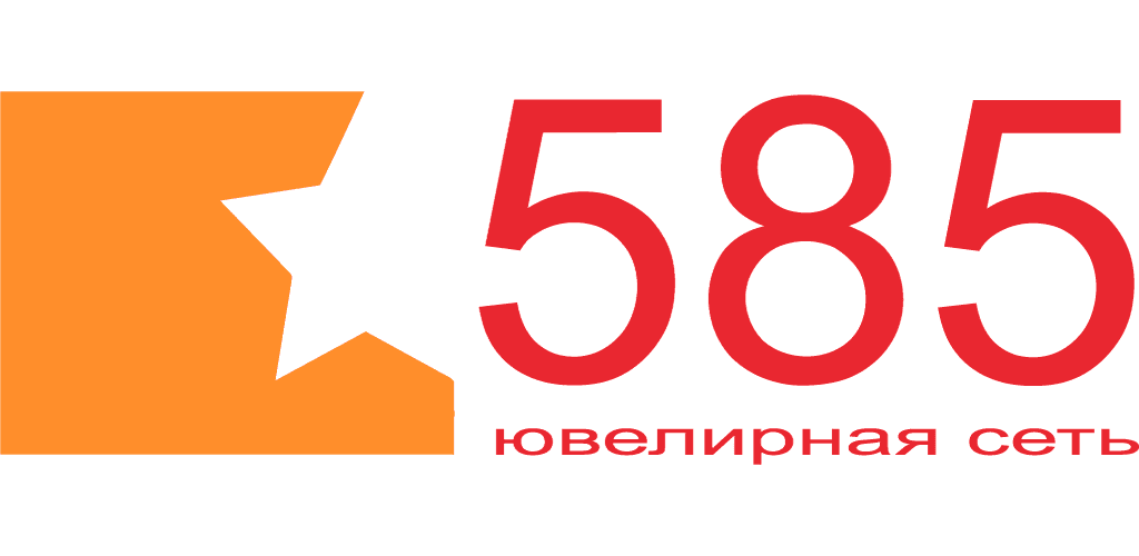Ювелирная сеть 585