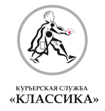 Классика