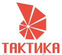 Тактика