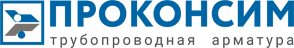 Проконсим