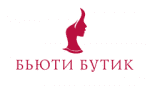 Бьюти Бутик
