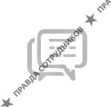 Q-Trans