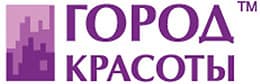 Город Красоты