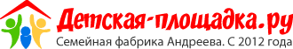Детская-плошадка.ру