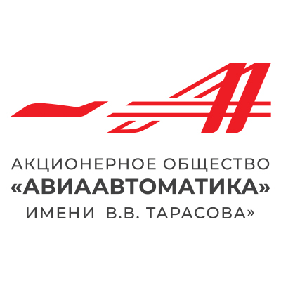 Авиаавтоматика им. В. В. Тарасова