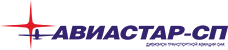 Авиастар