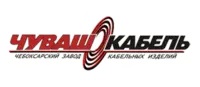 Чувашкабель, завод