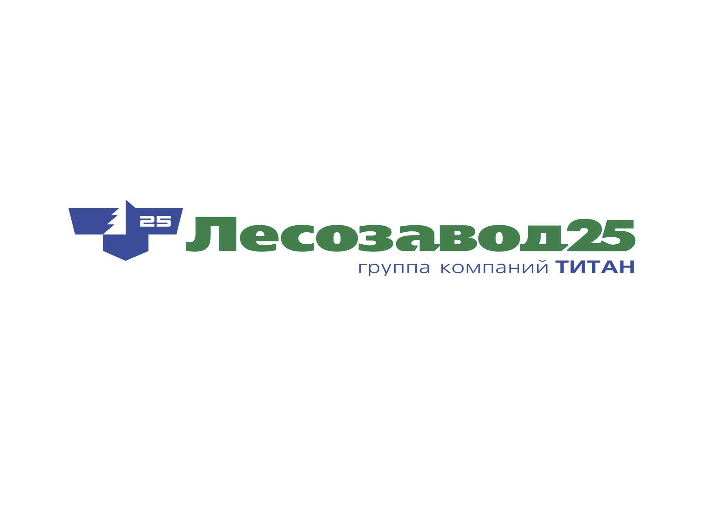 Лесозавод 25