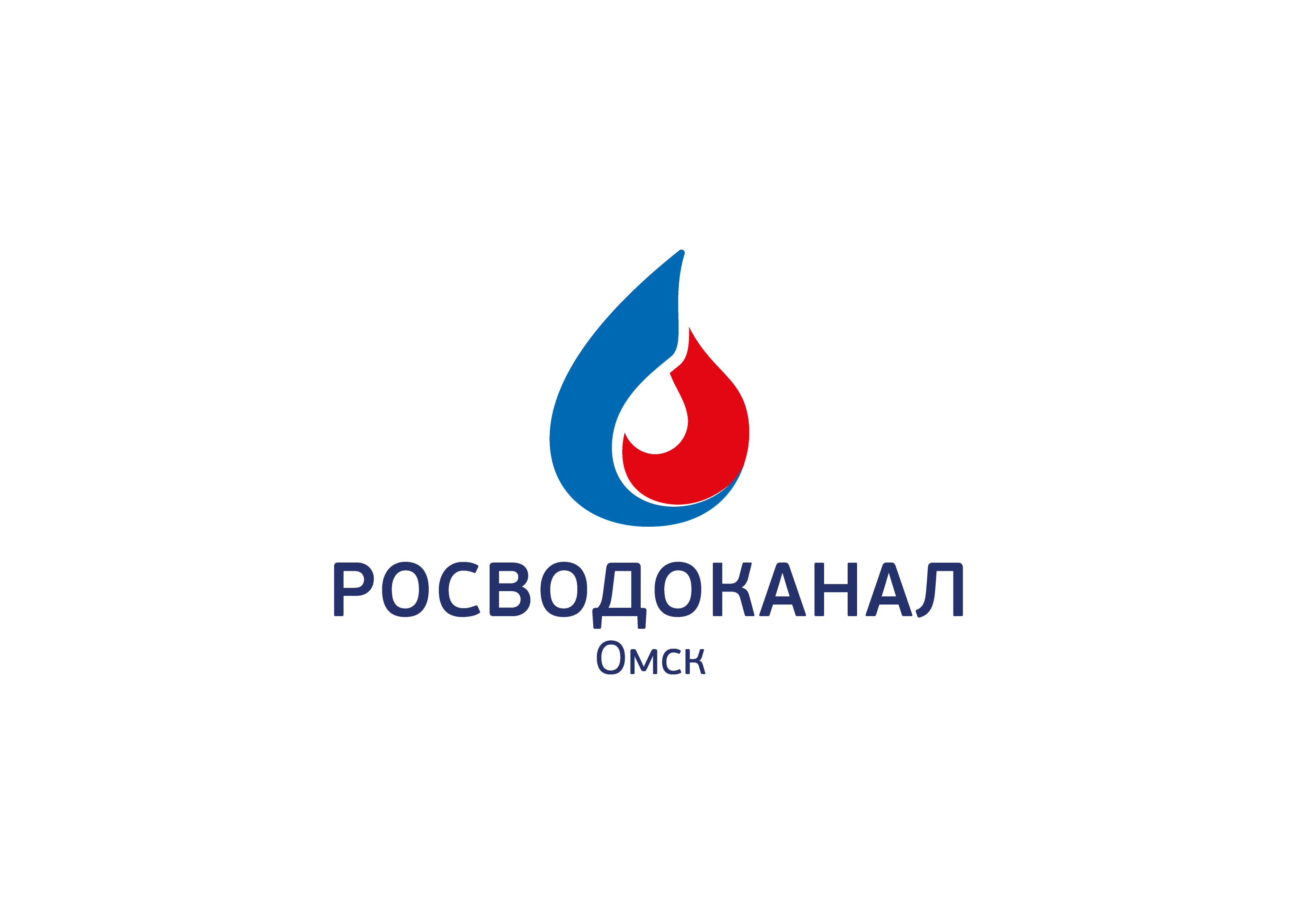 ОмскВодоканал