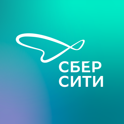 СберСити