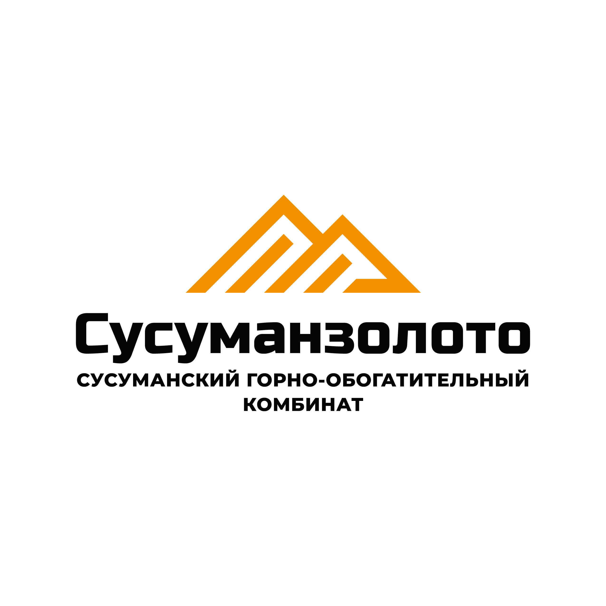 Сусуманзолото