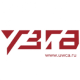 Уральский завод гражданской авиации