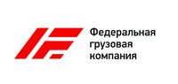 Федеральная грузовая компания