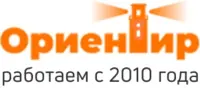Ориентир