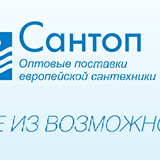 Сантоп