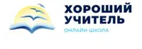 Shkola