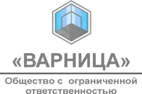 Варница