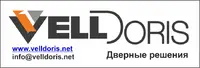 Веллдорис