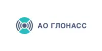 АО «ГЛОНАСС»