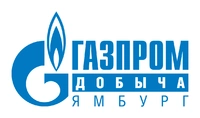 Газпром добыча Ямбург