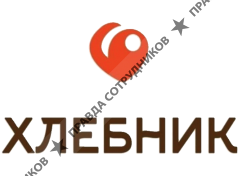Хлебник