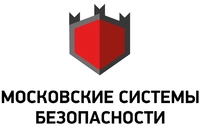 Московские системы безопасности
