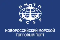 Новороссийский морской торговый порт
