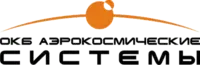 ОКБ Аэрокосмические системы
