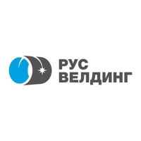 РусВелдинг