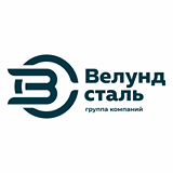Велунд Сталь