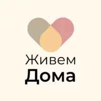 Живем Дома
