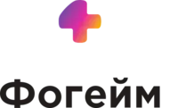 Фогейм