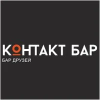 Контакт Бар