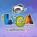 Лига роботов