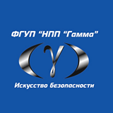 НПП Гамма