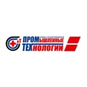 Промышленные технологии