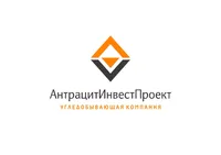 АнтрацитИнвестПроект