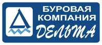 Буровая компания Дельта