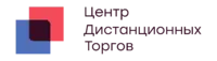 Центр Дистанционных Торгов