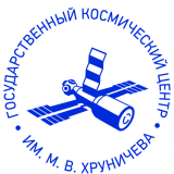 Центр Хруничева