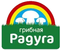 Грибная радуга