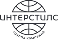 Интерстилс
