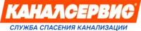 Каналсервис